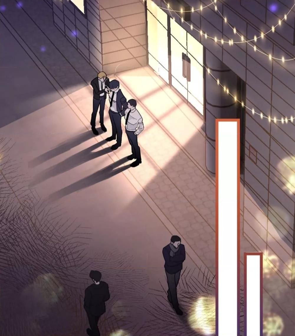 Sorry, I’m a Boss Too ตอนที่ 8 30