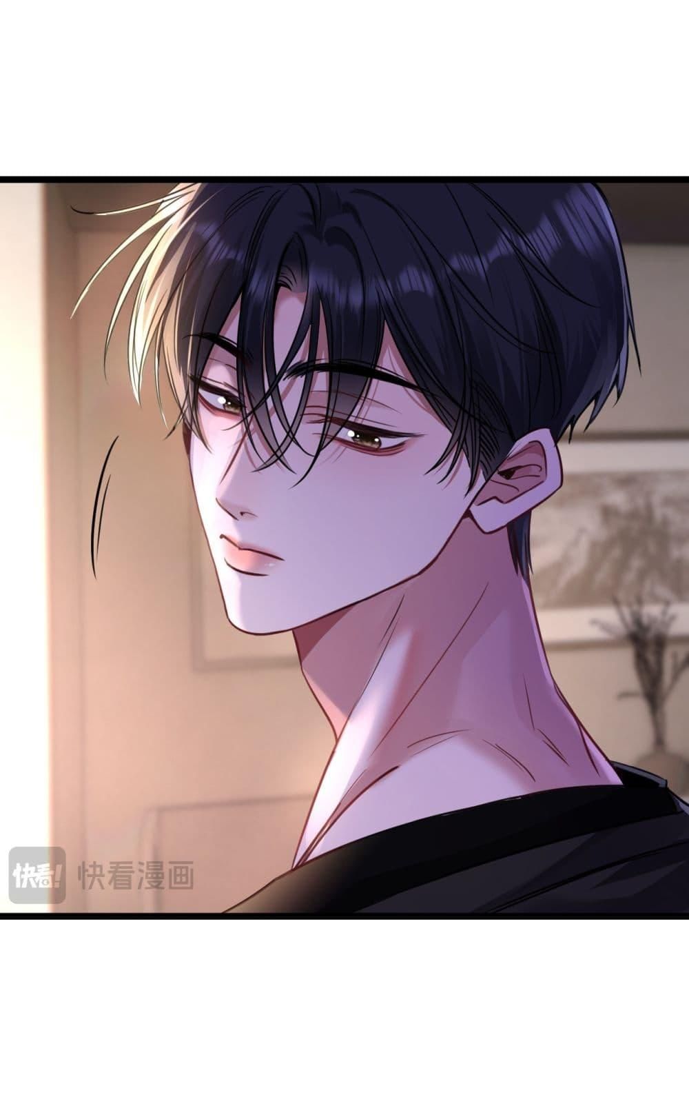 Sorry, I’m a Boss Too ตอนที่ 9 22