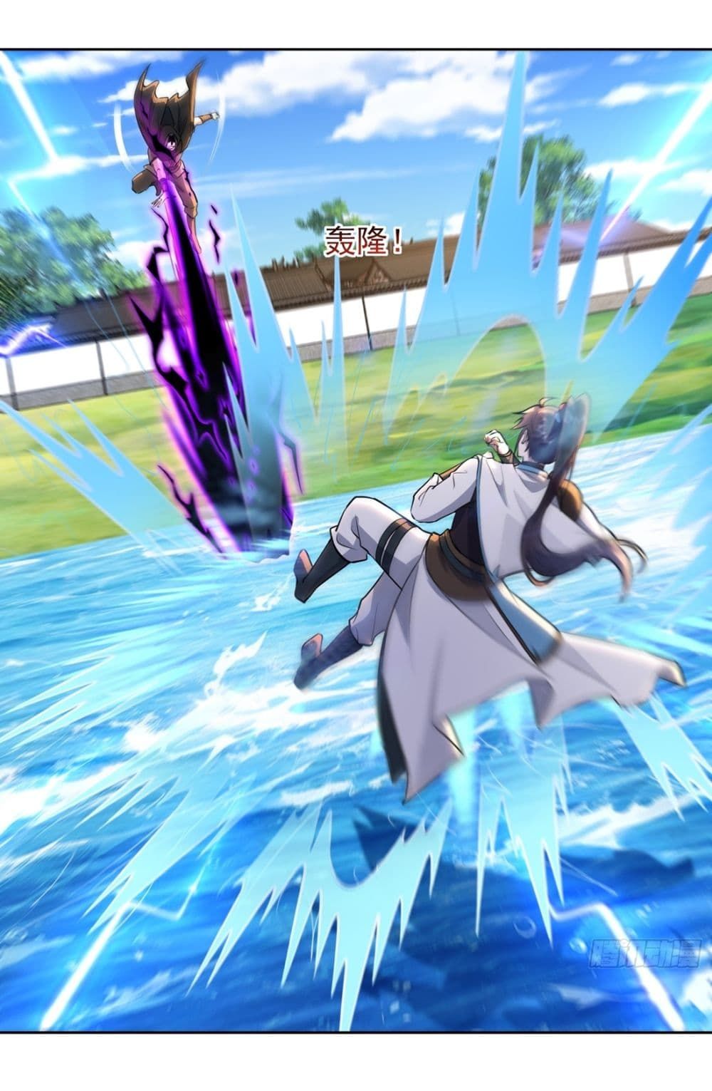 As An Immortal, I Only Practice Forbidden Arts ตอนที่ 16 9