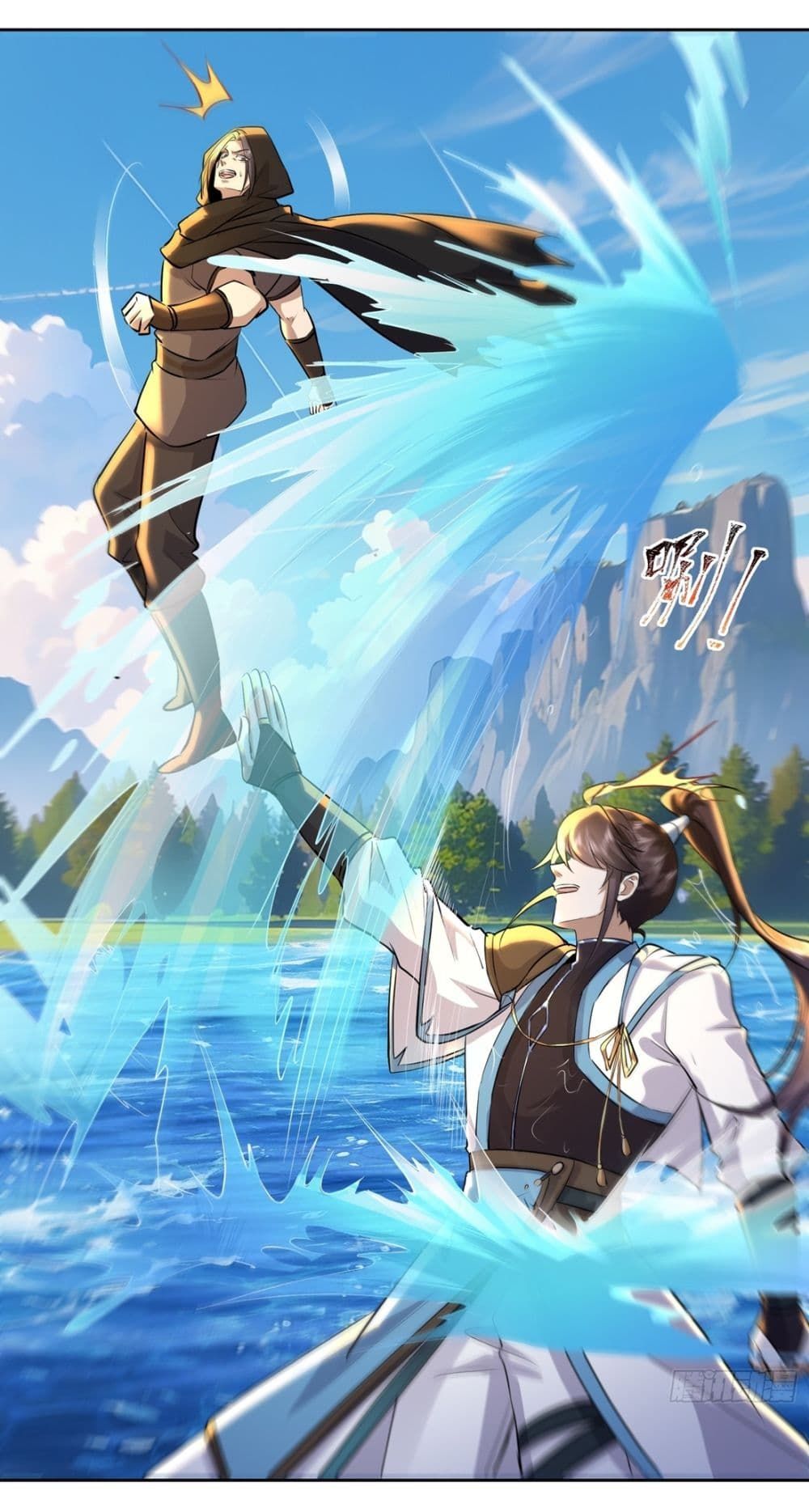 As An Immortal, I Only Practice Forbidden Arts ตอนที่ 16 16