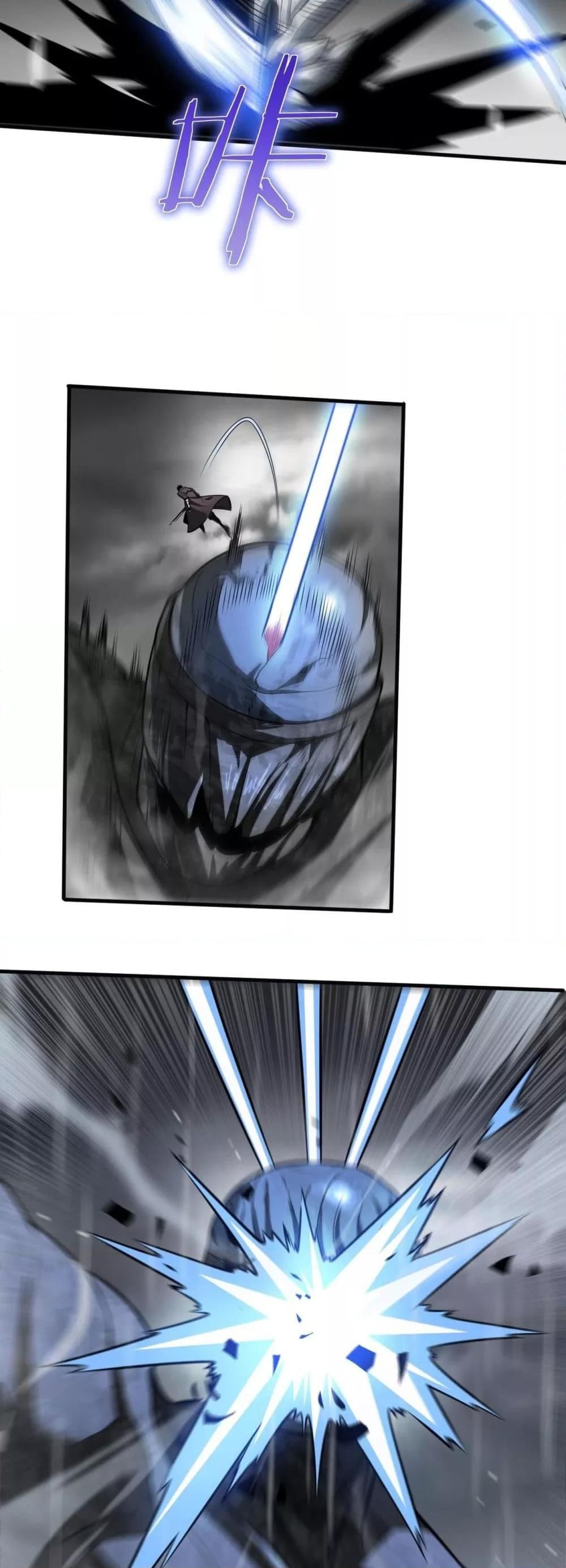 Doomsday Sword God – เทพดาบวันสิ้นโลก ตอนที่ 23 8