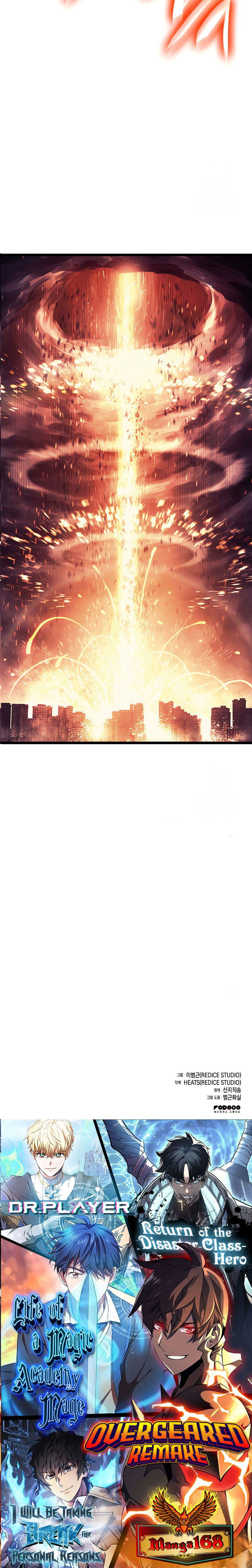 The Return of the Disaster-Class Hero ตอนที่ 85 42