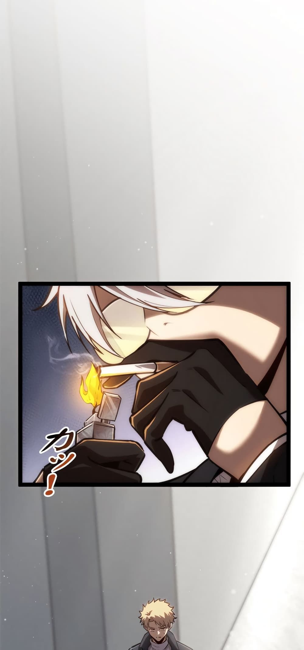 The Book of Abyss ตอนที่ 23 34