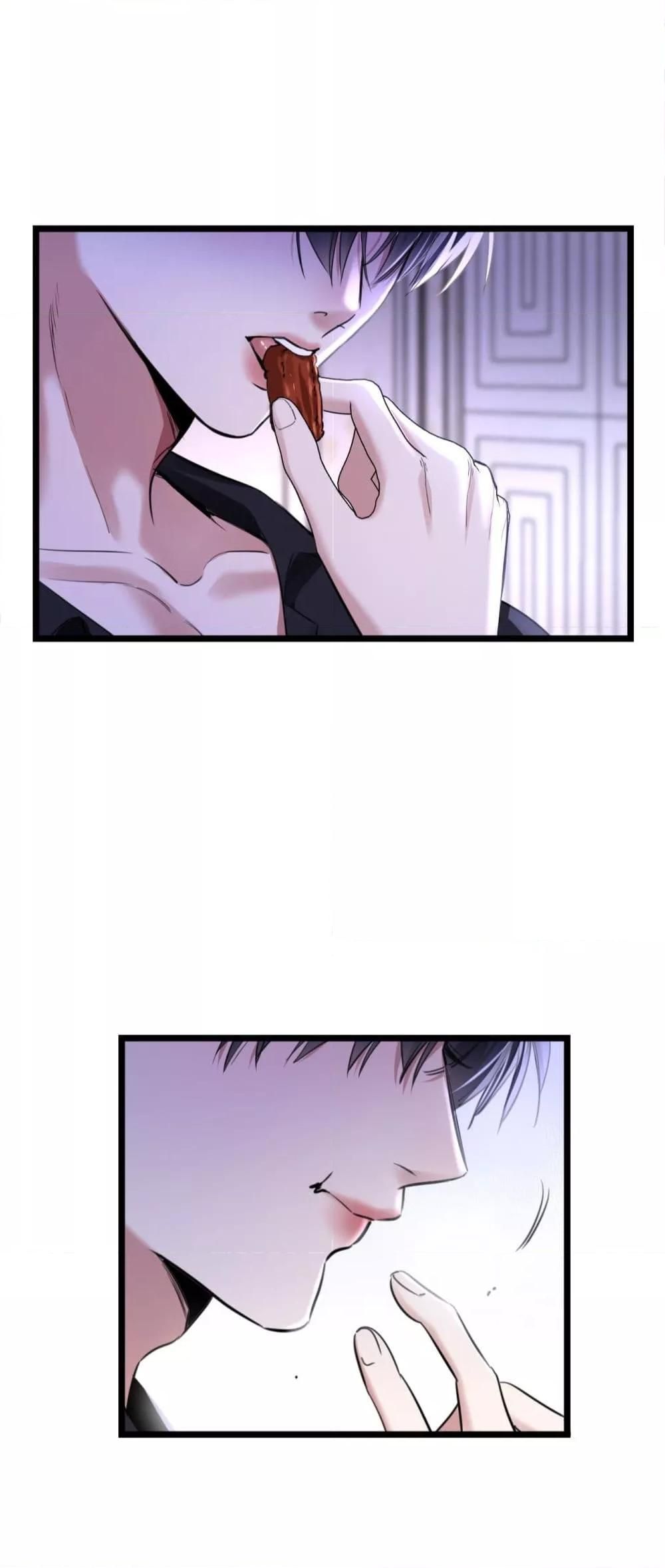 Sorry, I’m a Boss Too ตอนที่ 11 31
