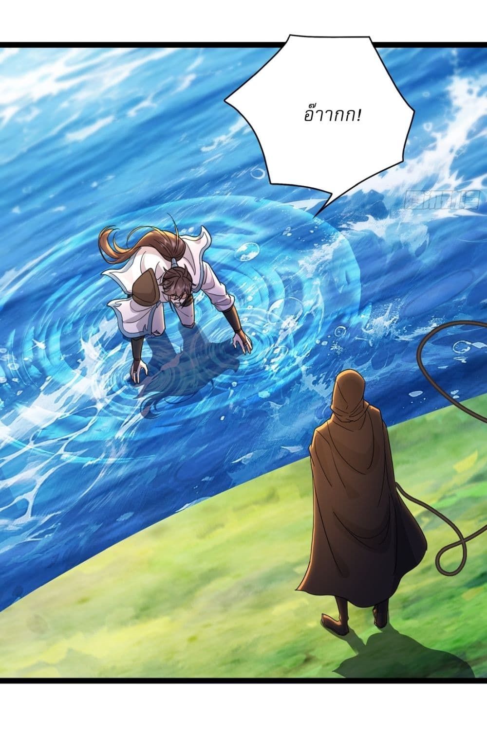 As An Immortal, I Only Practice Forbidden Arts ตอนที่ 17 19