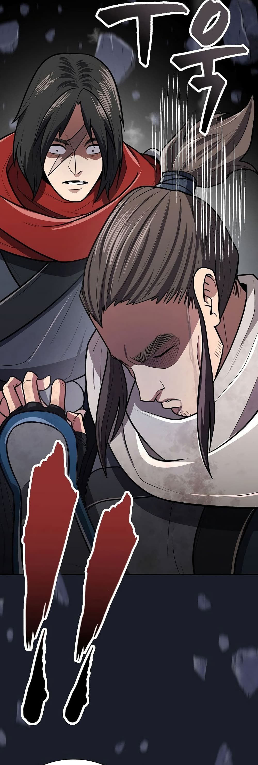 Sword Demon Island ตอนที่ 15 56