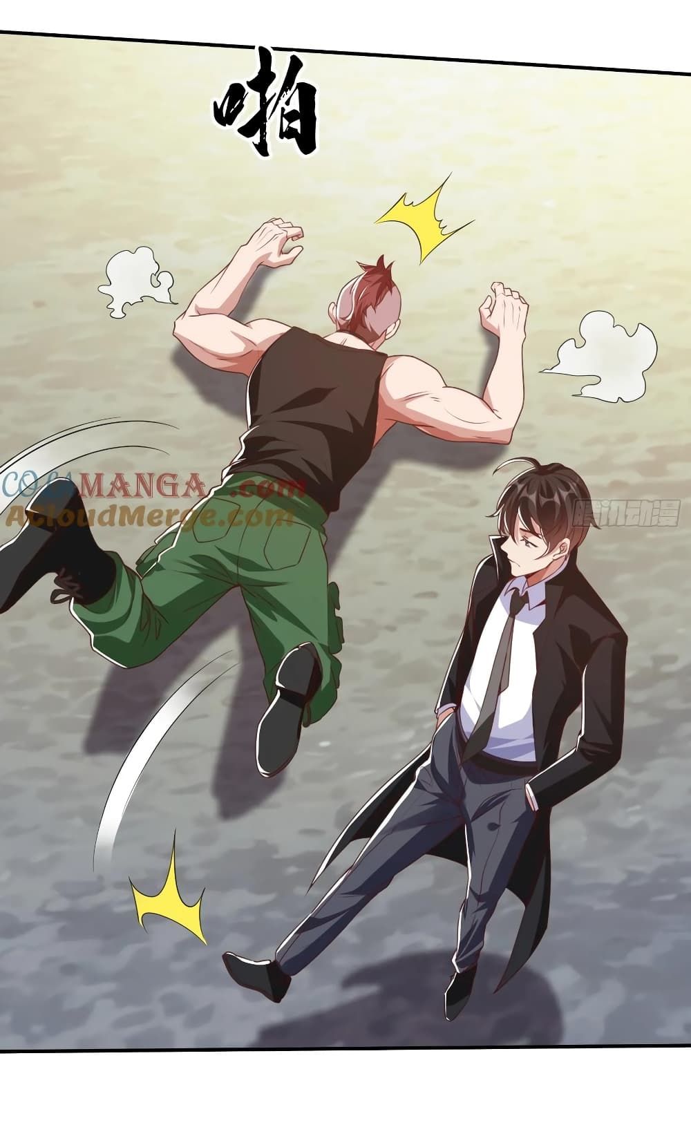 I cultivated to become a god in the city ตอนที่ 10 19