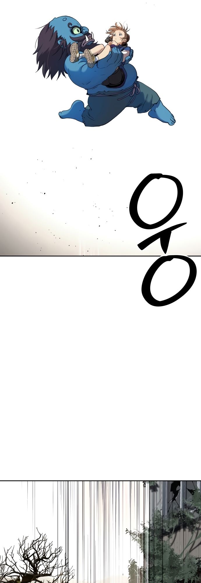 Oh! Dangun ตอนที่ 21 48