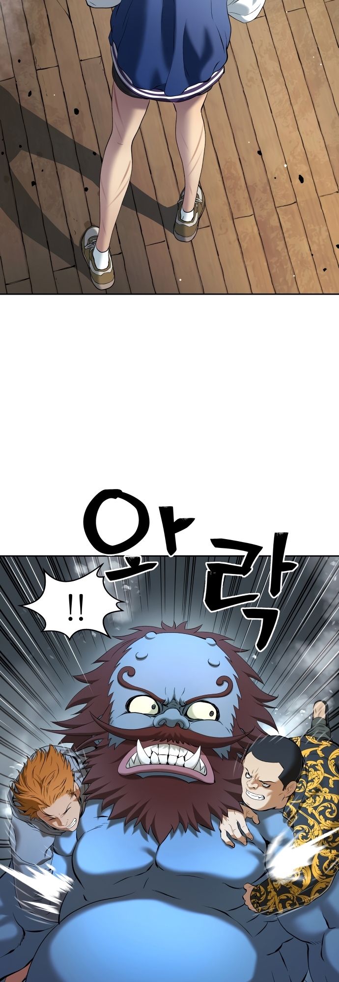 Oh! Dangun ตอนที่ 22 30