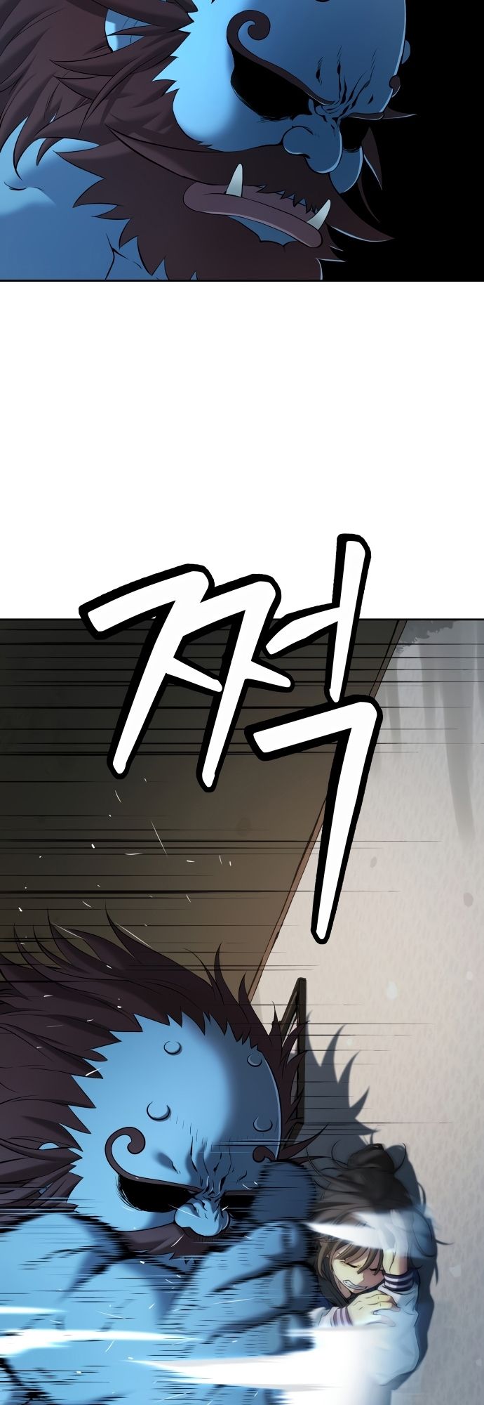 Oh! Dangun ตอนที่ 22 50