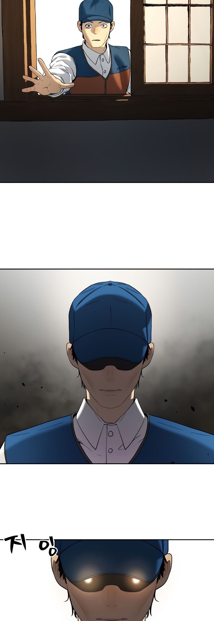 Oh! Dangun ตอนที่ 22 54