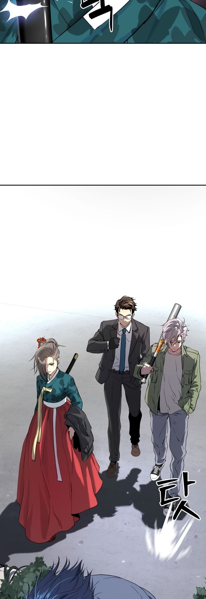 Oh! Dangun ตอนที่ 22 79