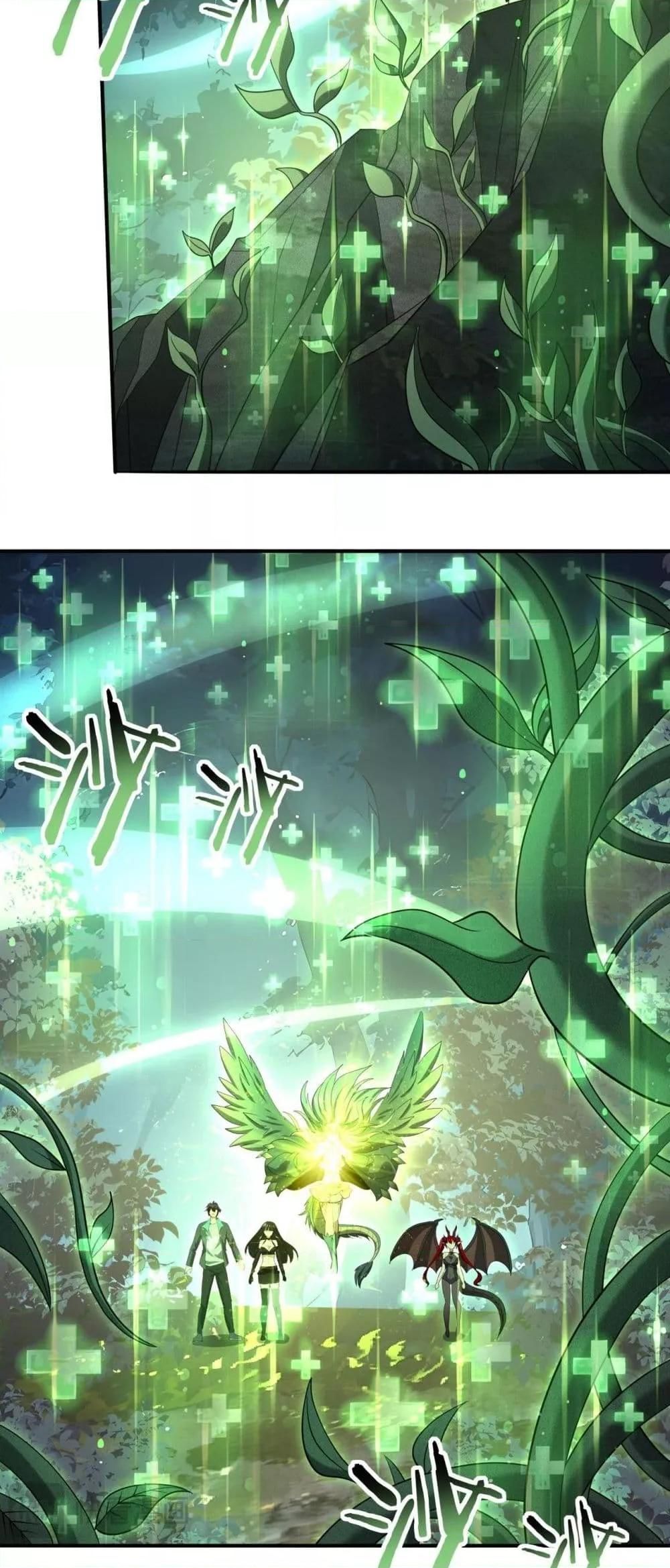 I am Drako Majstor ตอนที่ 37 11