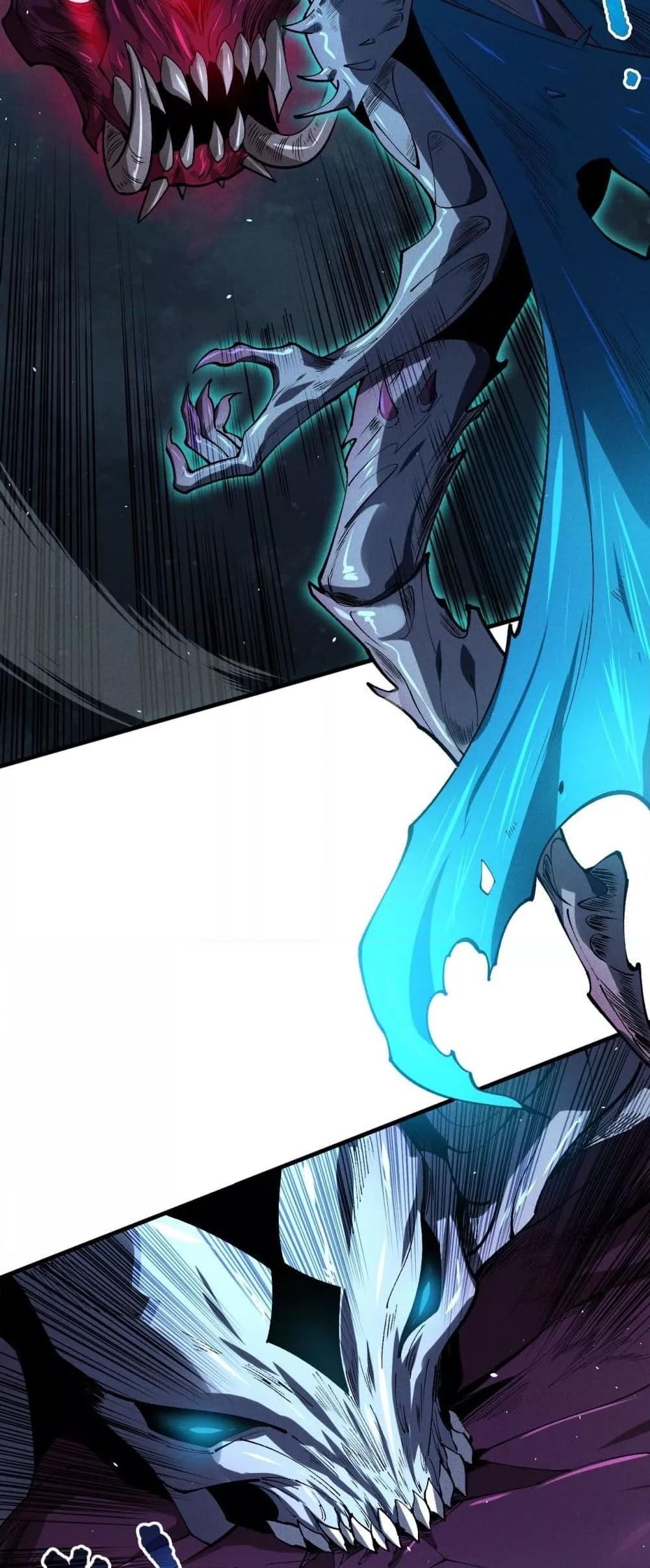 Disastrous Necromancer ตอนที่ 106 38