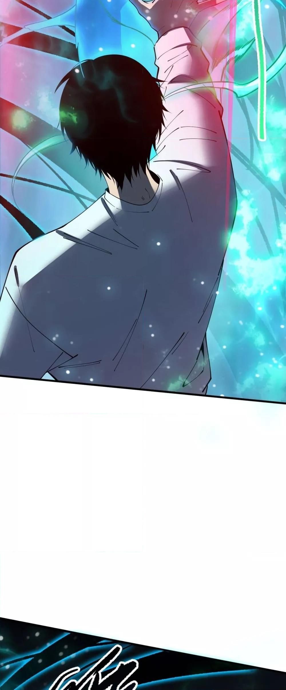 Disastrous Necromancer ตอนที่ 106 50