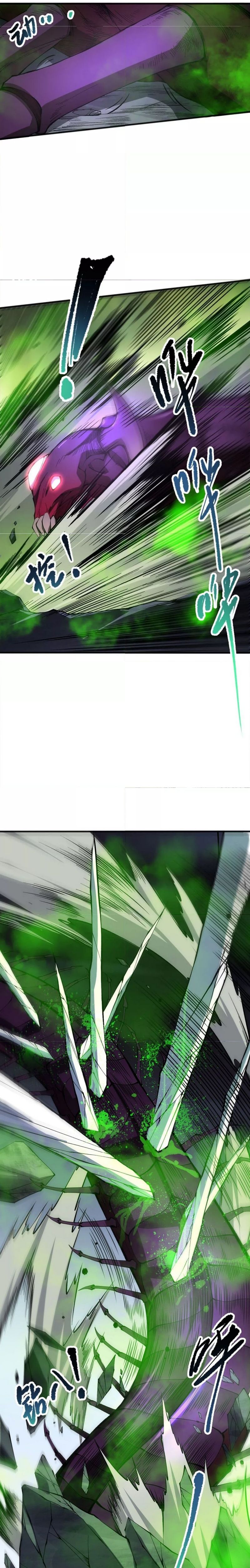 Disastrous Necromancer ตอนที่ 107 5