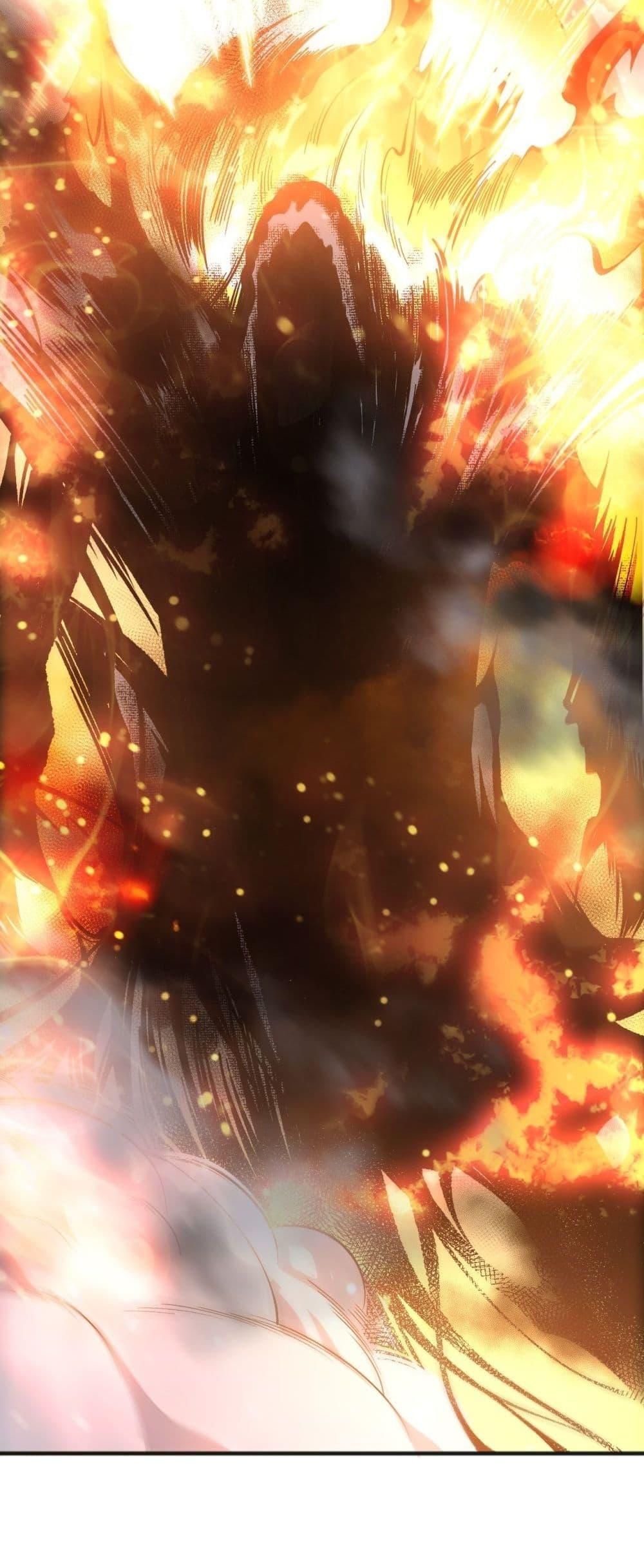 Disastrous Necromancer ตอนที่ 109 19