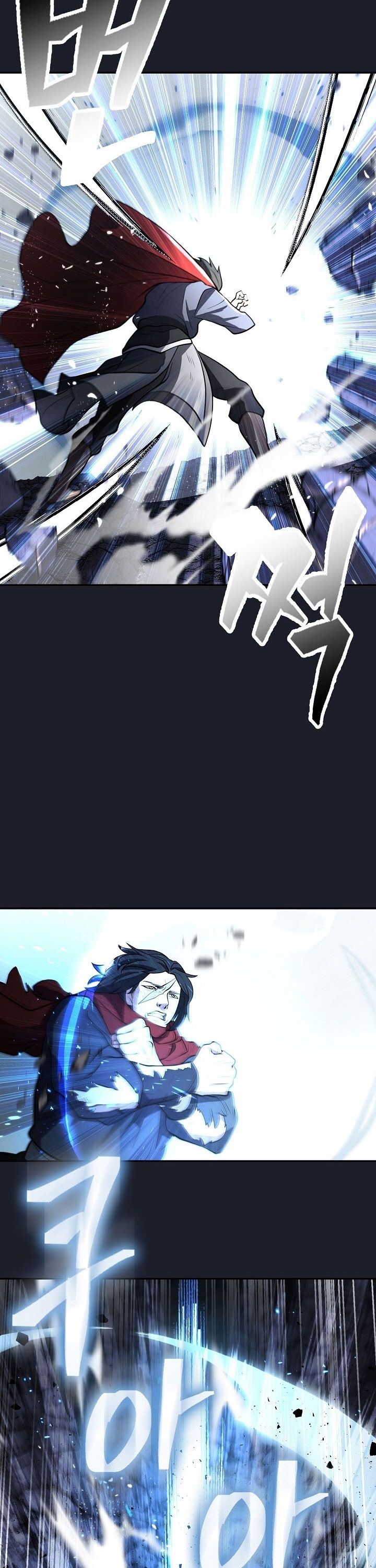 Island of Swords and Devils ตอนที่ 16 18