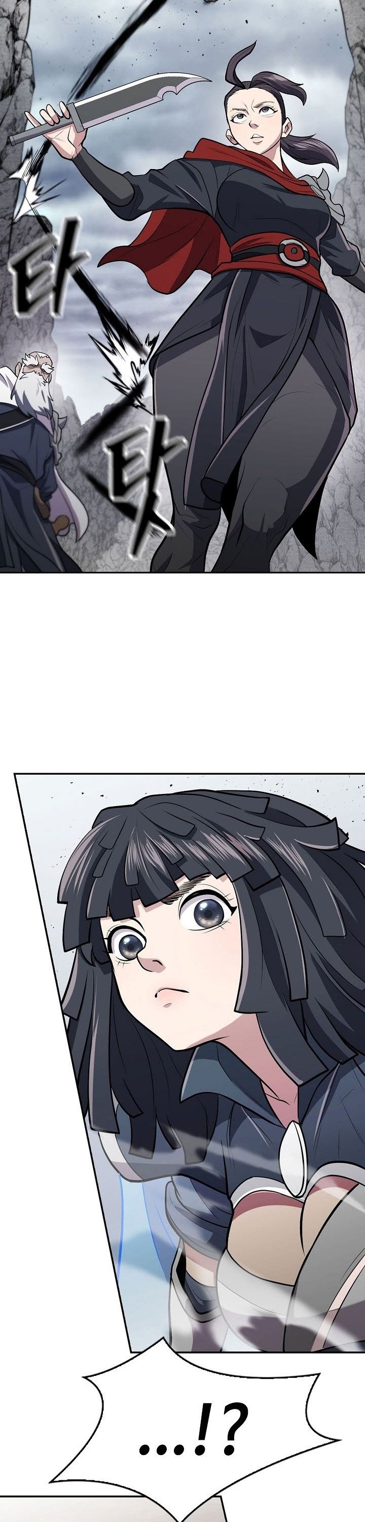 Island of Swords and Devils ตอนที่ 16 26