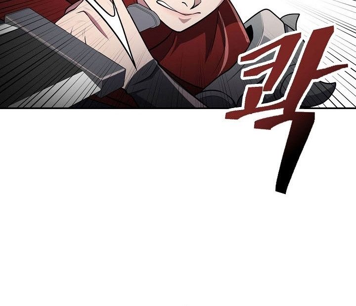 Island of Swords and Devils ตอนที่ 16 34