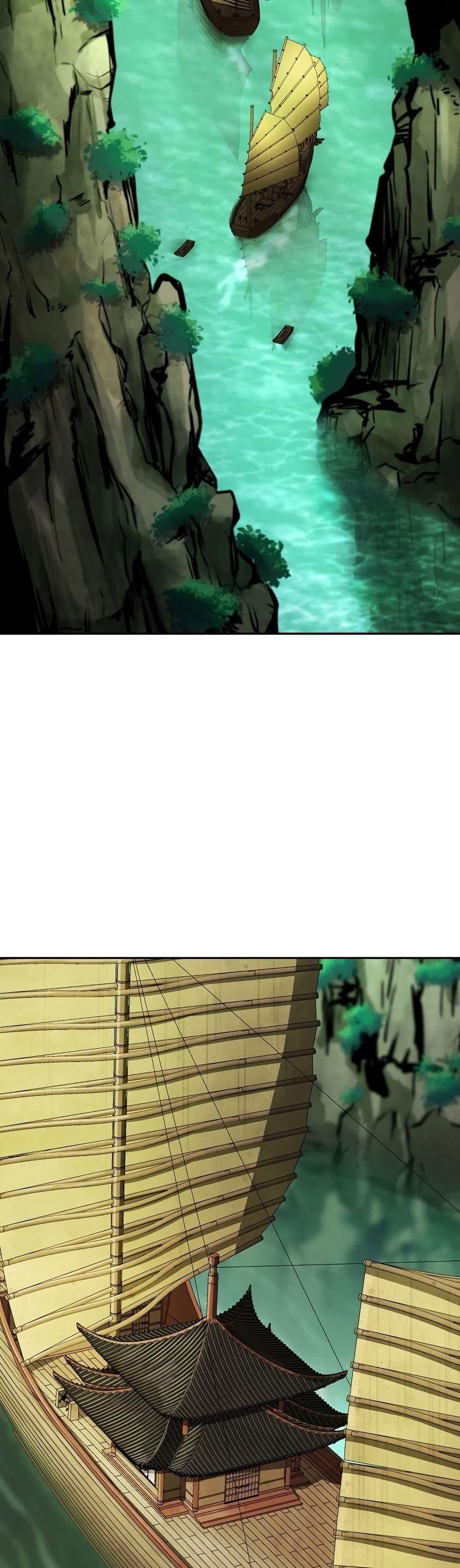 Island of Swords and Devils ตอนที่ 17 3
