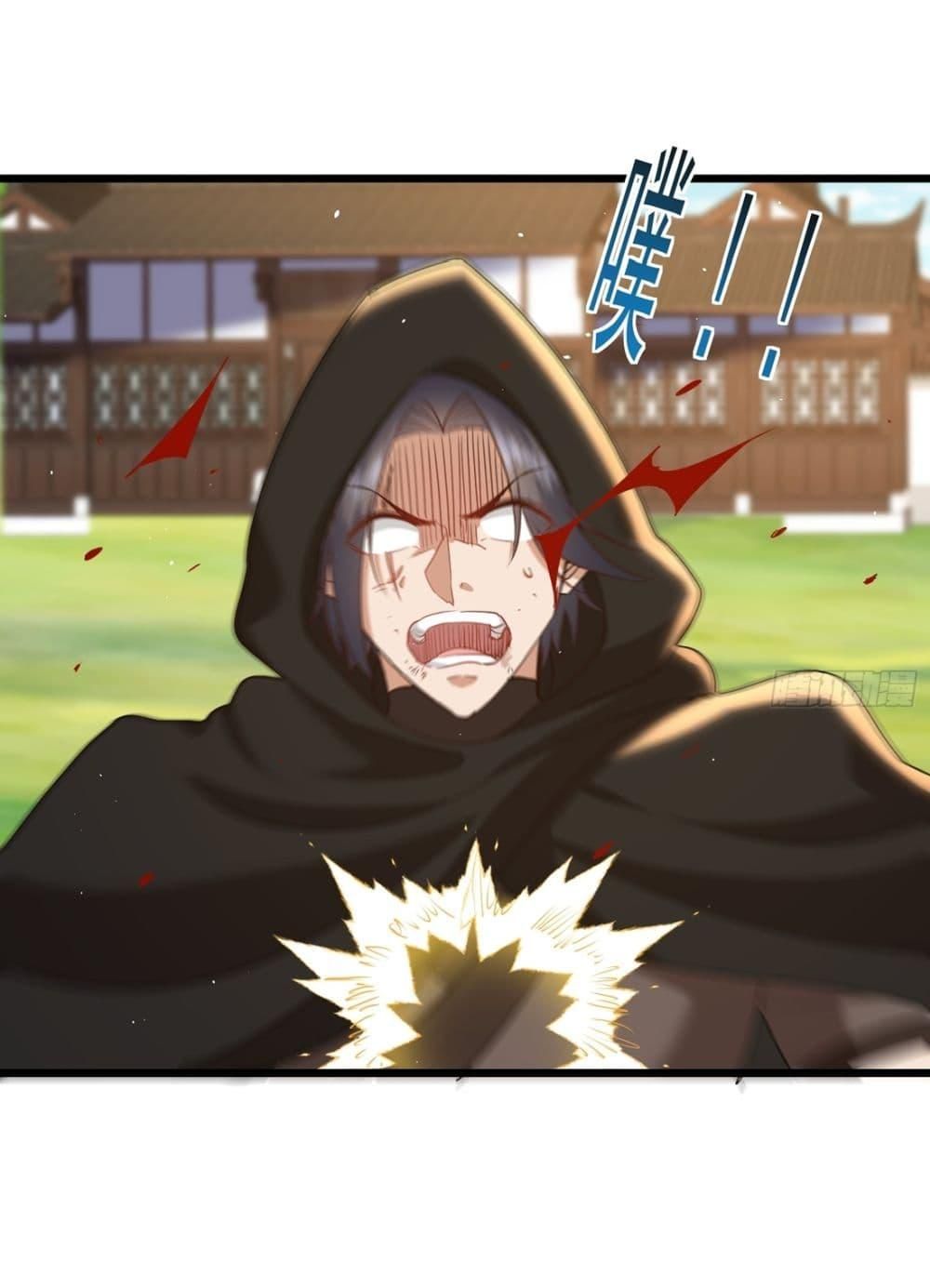 As An Immortal, I Only Practice Forbidden Arts ตอนที่ 18 8
