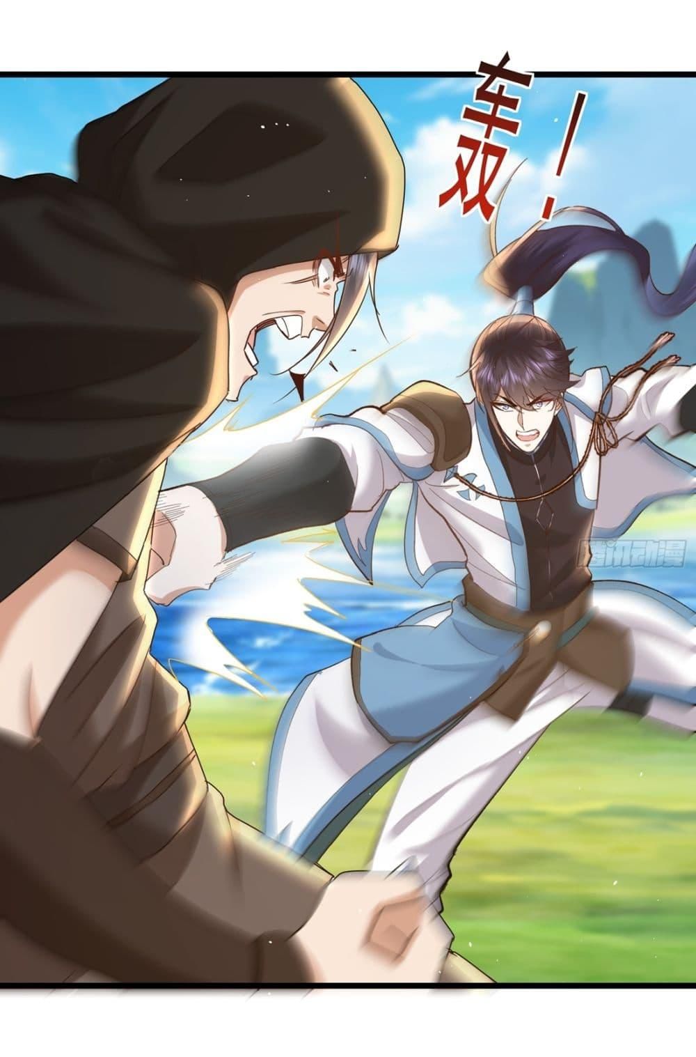 As An Immortal, I Only Practice Forbidden Arts ตอนที่ 18 7