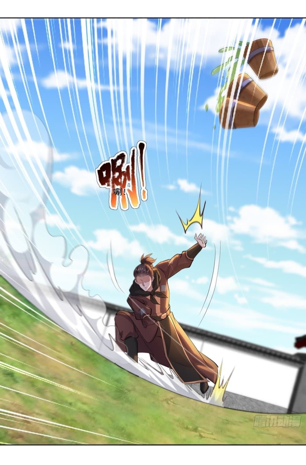 As An Immortal, I Only Practice Forbidden Arts ตอนที่ 21 10