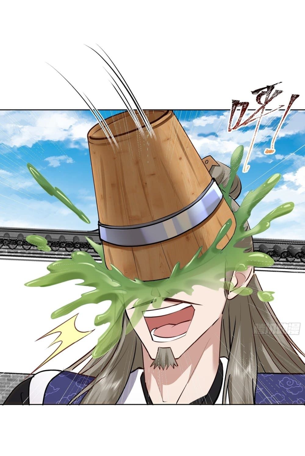As An Immortal, I Only Practice Forbidden Arts ตอนที่ 21 13