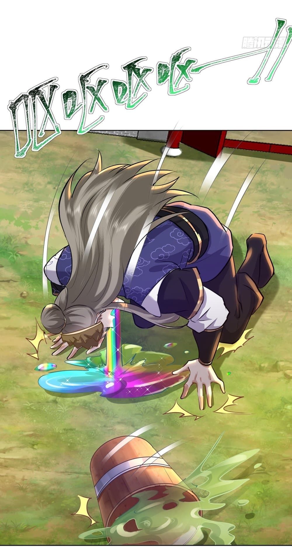 As An Immortal, I Only Practice Forbidden Arts ตอนที่ 21 17