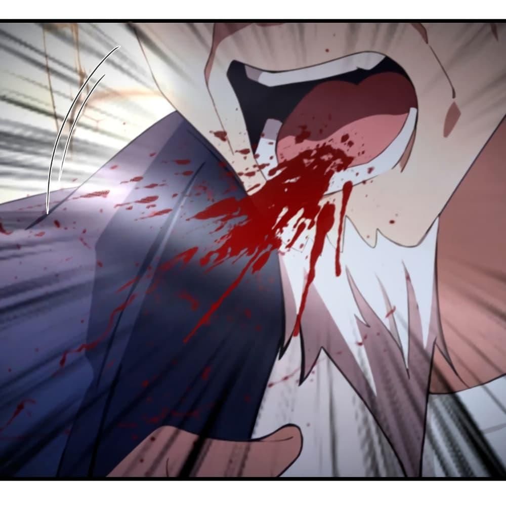 I Am the Pinnacle of Medicine and Martial Arts ตอนที่ 5 11