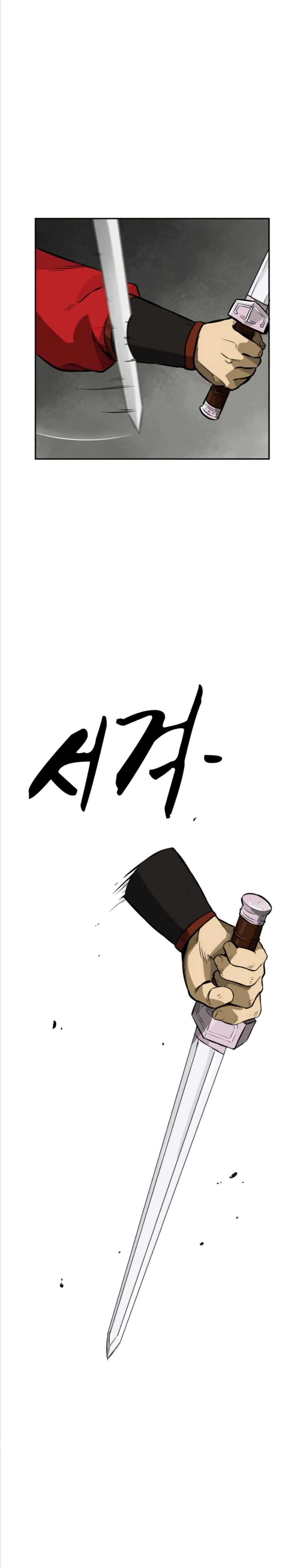 Infinite Level Up In Murim ตอนที่ 13 24