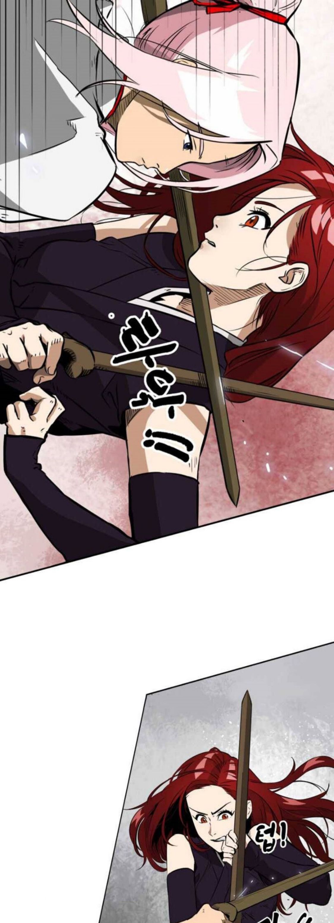Infinite Level Up In Murim ตอนที่ 14 20