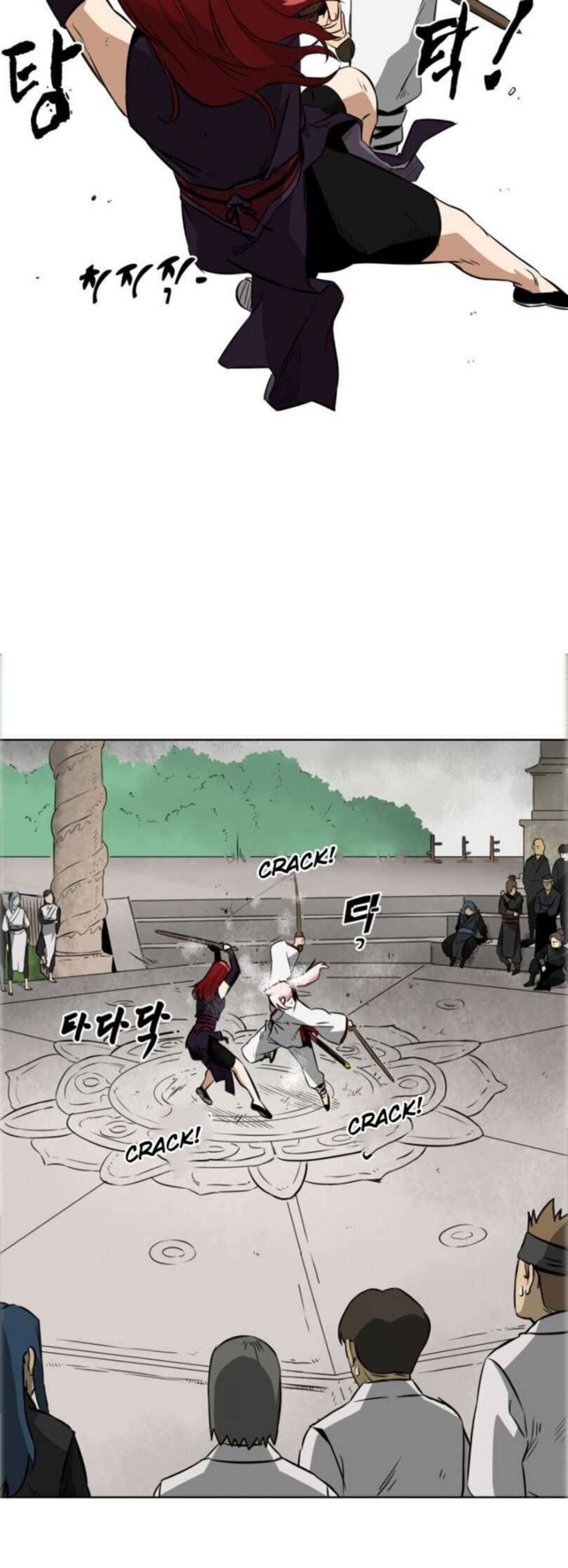 Infinite Level Up In Murim ตอนที่ 14 28