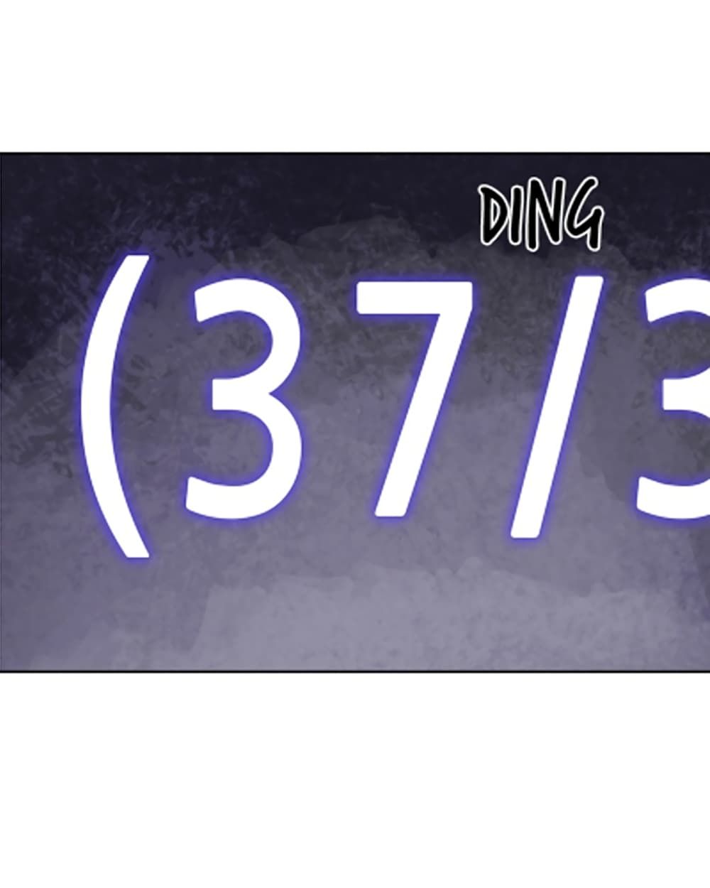 Infinite Level Up In Murim ตอนที่ 40 57