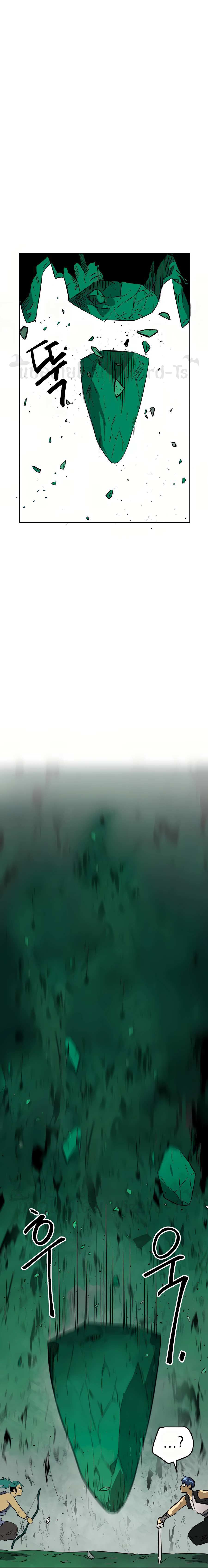 Infinite Level Up In Murim ตอนที่ 67 22