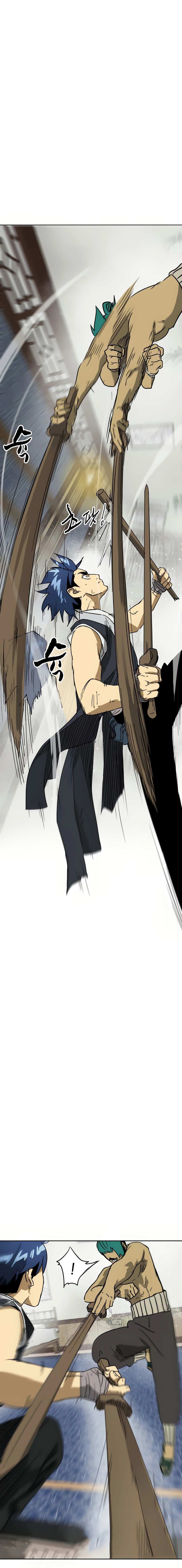 Infinite Level Up In Murim ตอนที่ 79 6