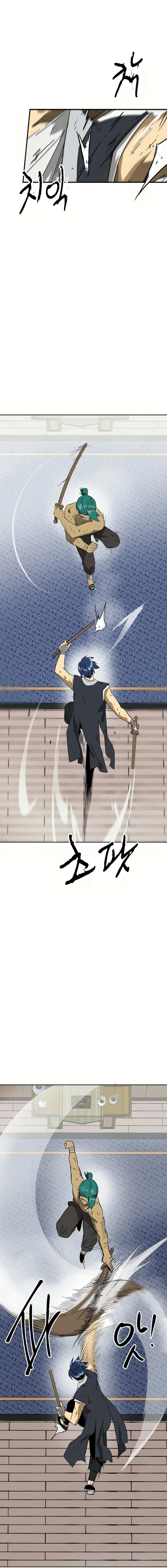 Infinite Level Up In Murim ตอนที่ 79 16