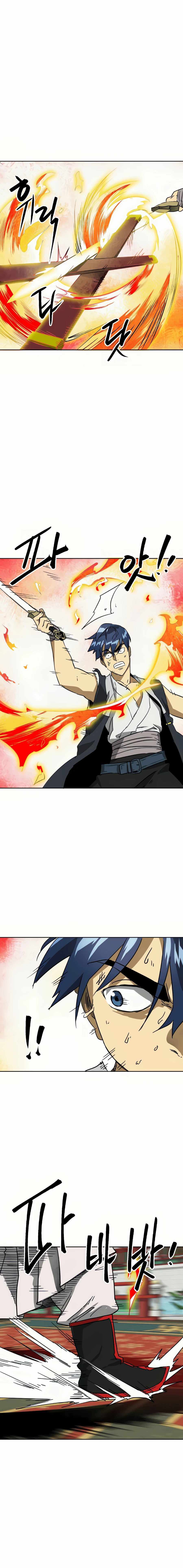 Infinite Level Up In Murim ตอนที่ 90 12