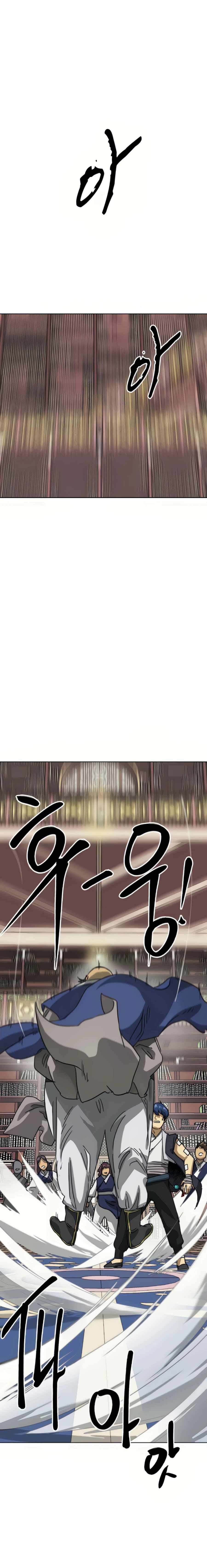 Infinite Level Up In Murim ตอนที่ 94 8