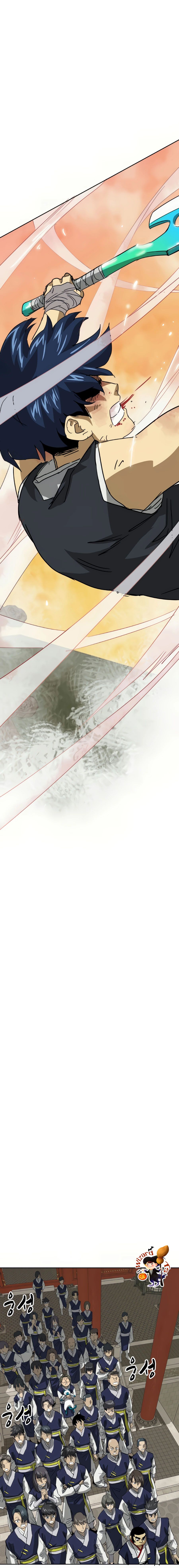 Infinite Level Up In Murim ตอนที่ 98 11