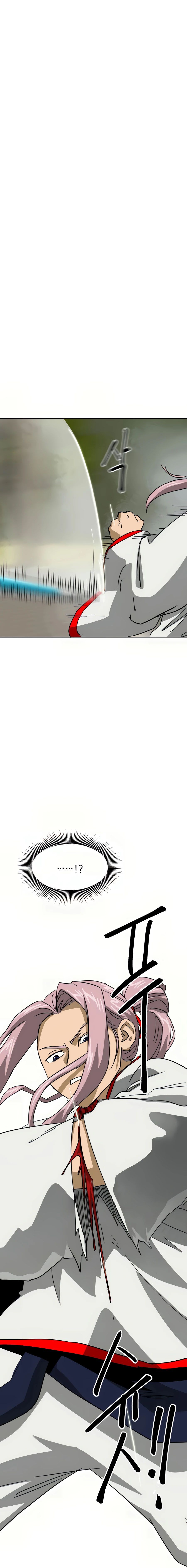 Infinite Level Up In Murim ตอนที่ 98 29