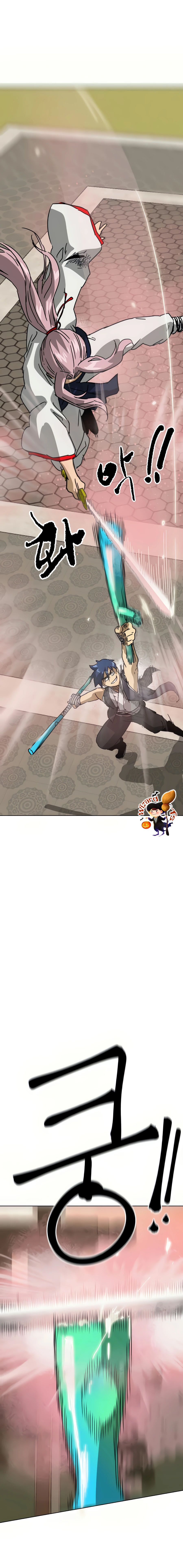 Infinite Level Up In Murim ตอนที่ 99 12