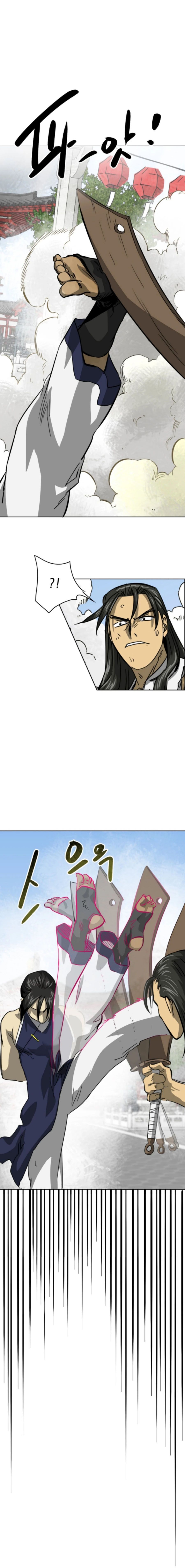 Infinite Level Up In Murim ตอนที่ 104 18