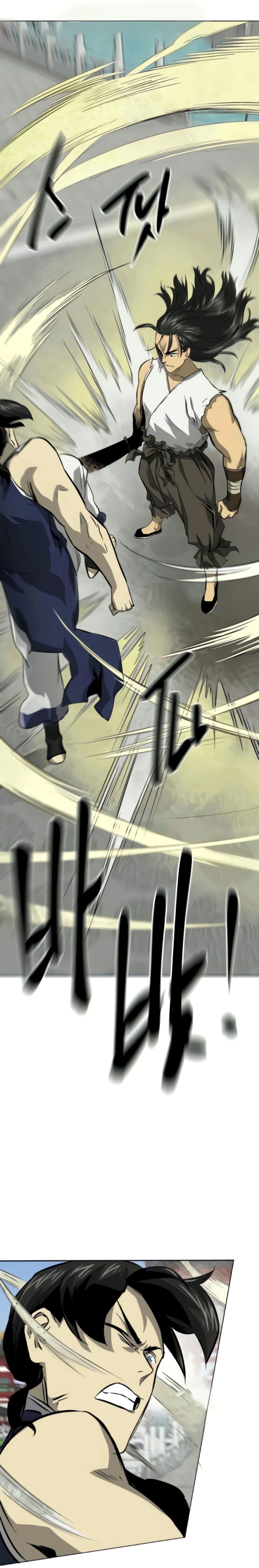 Infinite Level Up In Murim ตอนที่ 104 15