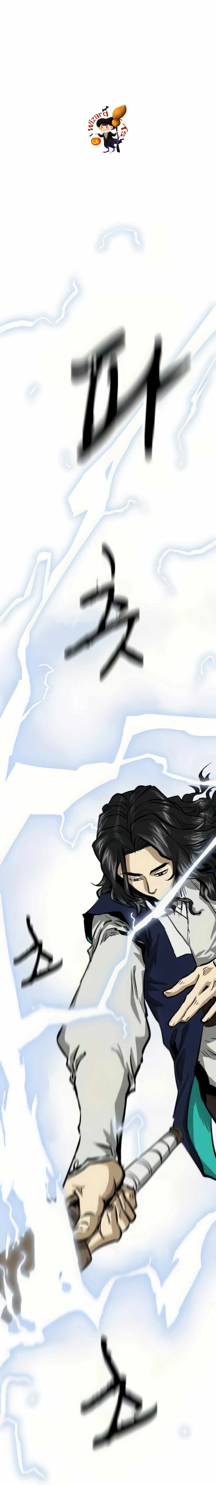 Infinite Level Up In Murim ตอนที่ 105 27