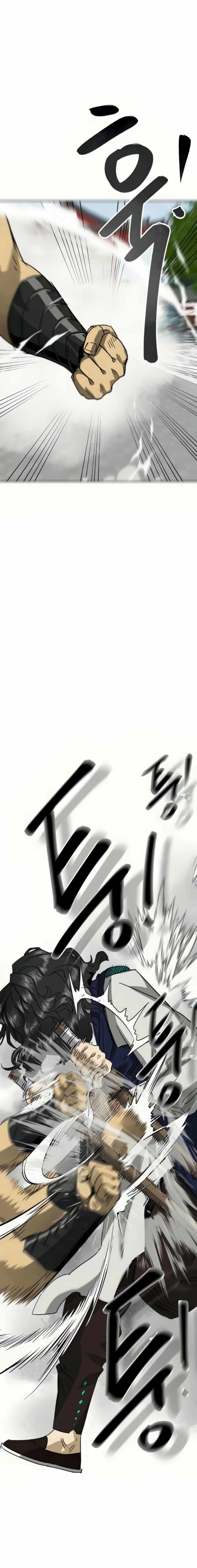 Infinite Level Up In Murim ตอนที่ 107 3