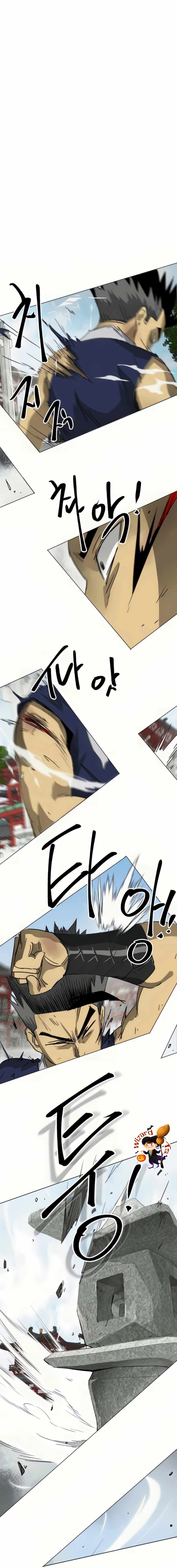 Infinite Level Up In Murim ตอนที่ 107 12