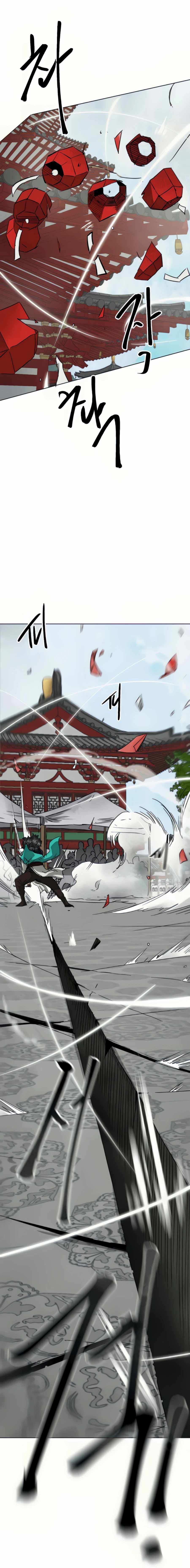 Infinite Level Up In Murim ตอนที่ 107 13