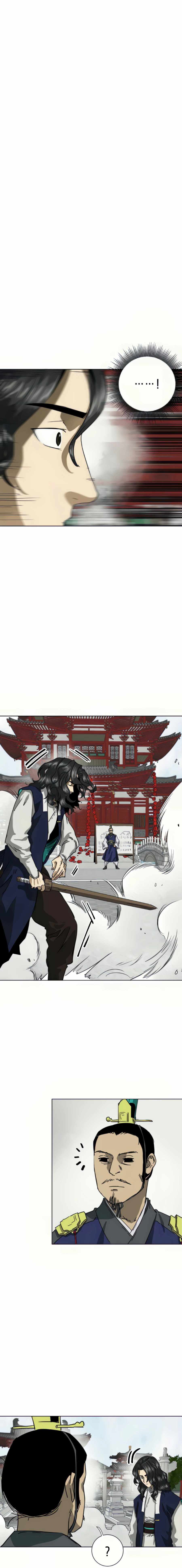 Infinite Level Up In Murim ตอนที่ 107 19